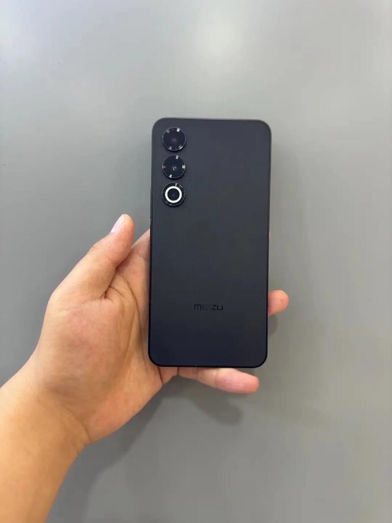 魅族20这款手机怎么样