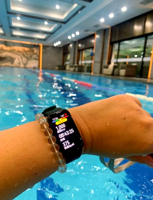 华为手环4华为手环4有什么主要功能