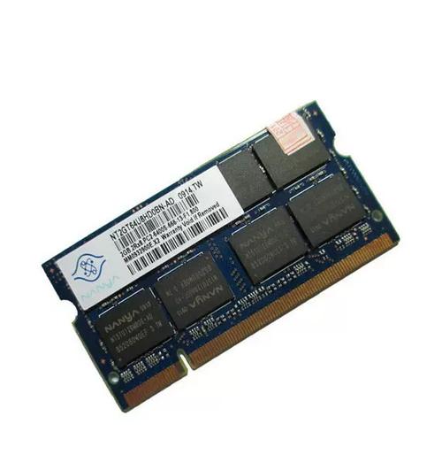 华硕X8AC能加2G内存吗?