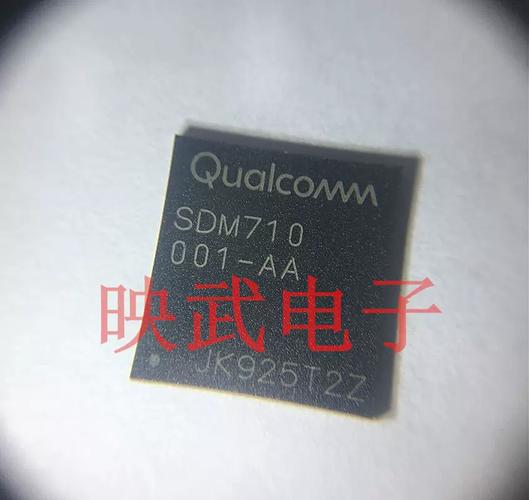 请问vivox27用的什么处理器?