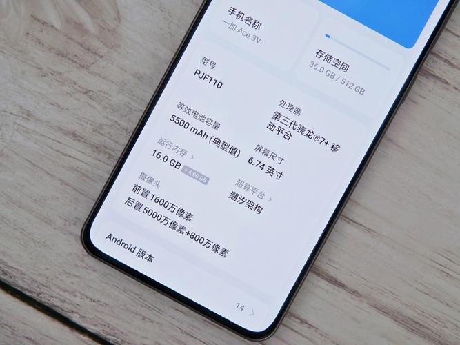 一加(OnePlus)历代机型汇总,哪一款是你心目中最经典的一加手机