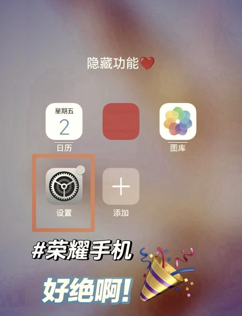 华为荣耀x7有nfc功能怎么用