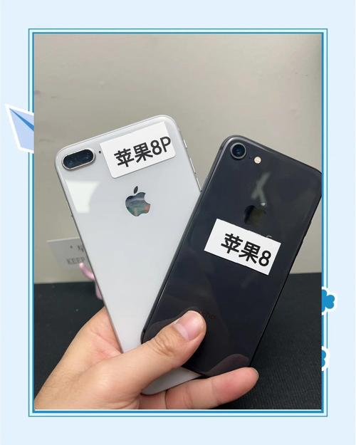 苹果手机近来那个值得入手?想买大屏幕的,8p还是7p??