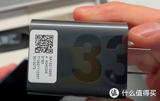 摩托罗拉s30优缺点