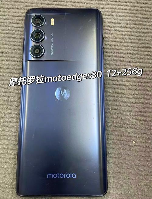 摩托罗拉s30真实用户体验感受