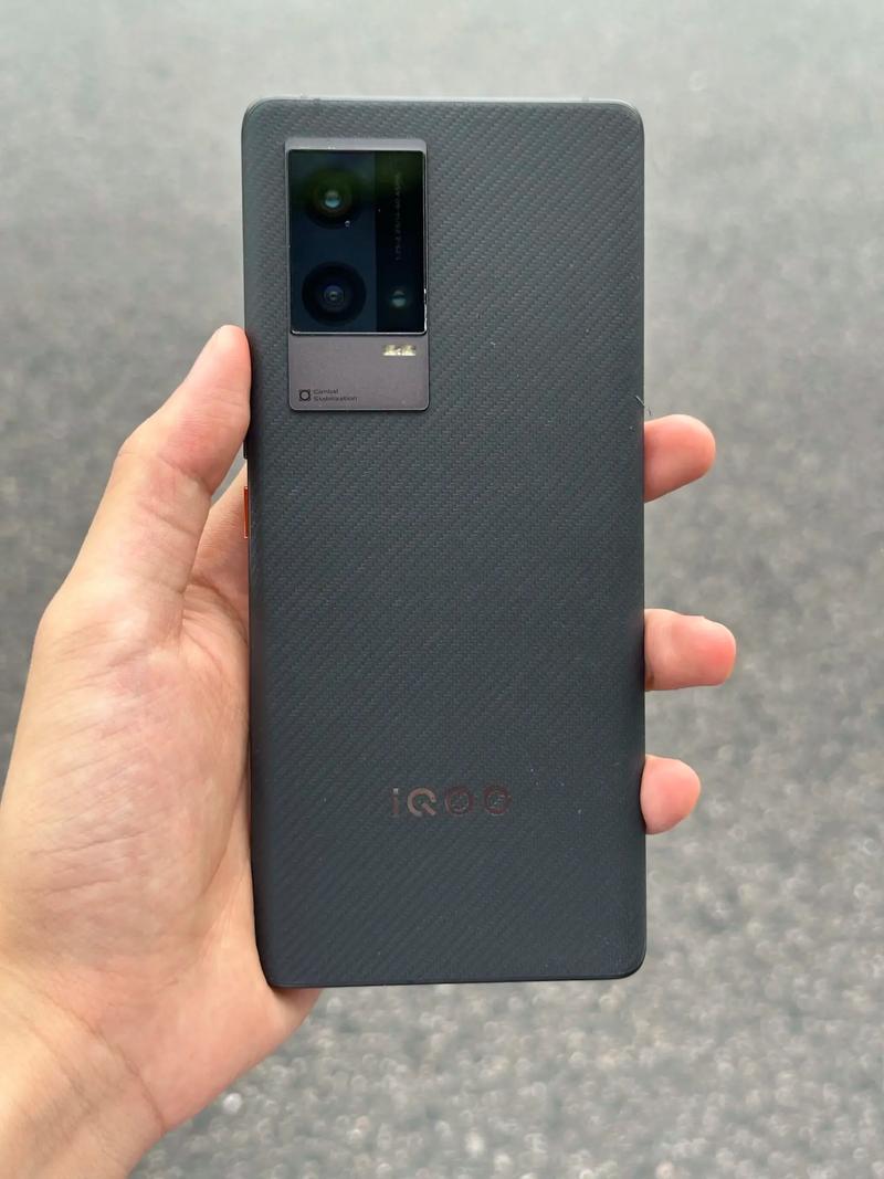 iqooneo8pro详细配置