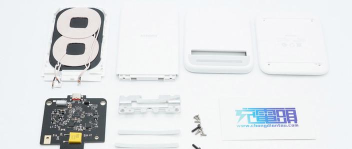 小米10s有没有无线充电