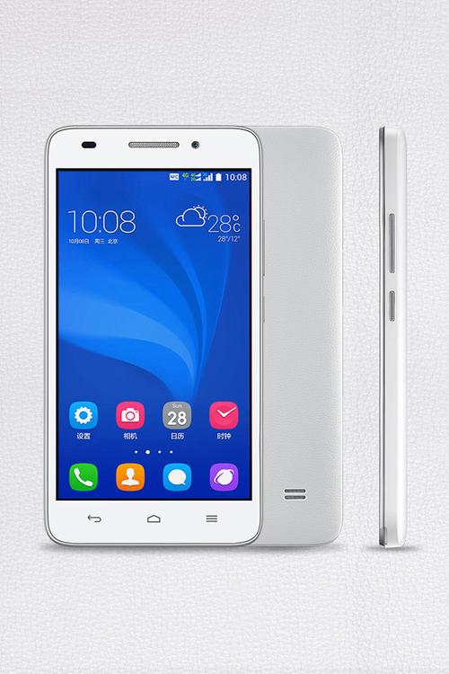 华为荣耀4c手机升级完要怎么还原版本?