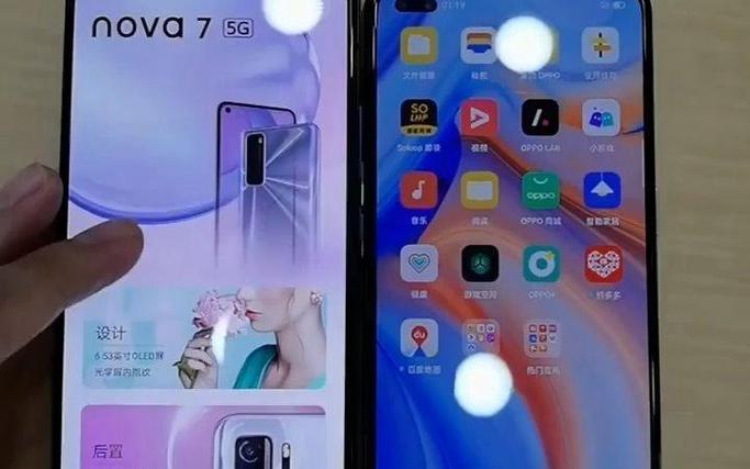 OPPOReno4和Reno4SE哪个好-OPPOReno4和Reno4SE参数对比