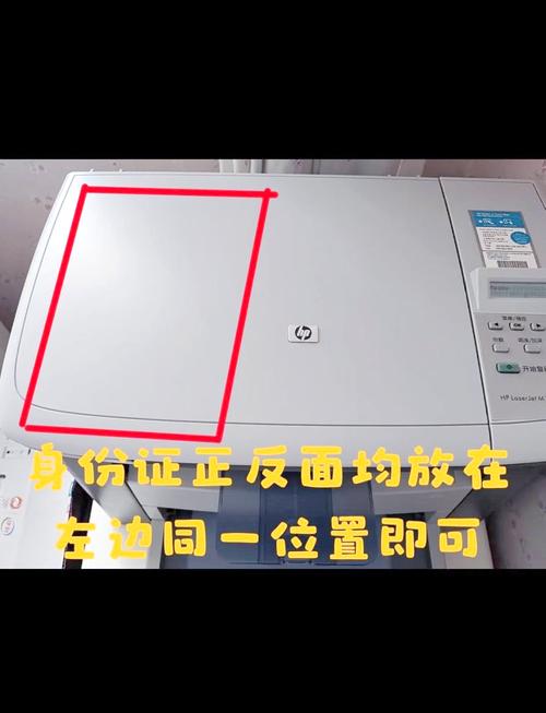 佳能打印机怎么复印?