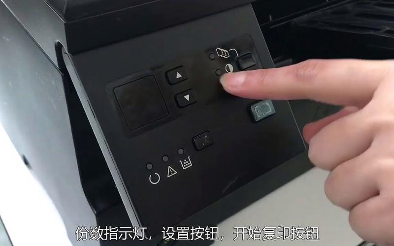 惠普打印机复印按哪个键