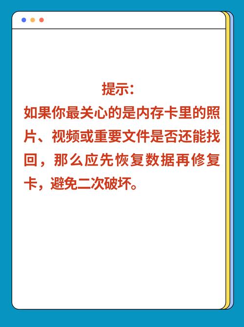 潘多拉游戏机sd卡坏了怎么修