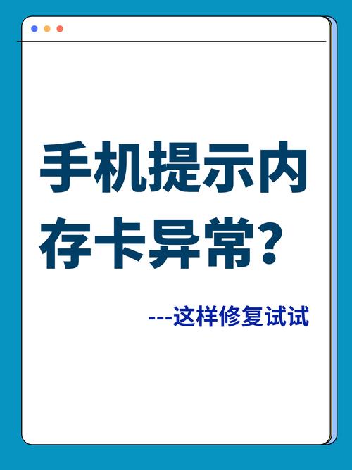 理光复印机sd卡故障