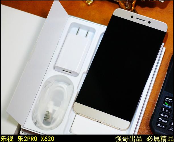 淘宝或咸鱼上卖的乐视2pro(型号X620pro)是真的假的?