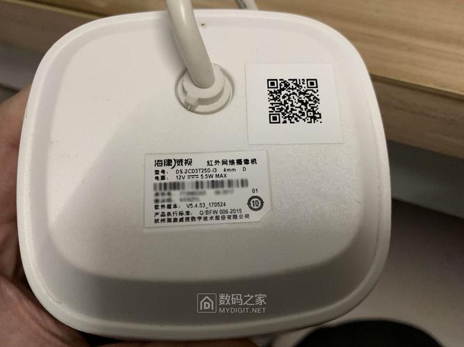 索迈摄像头地下二维码没了怎才找