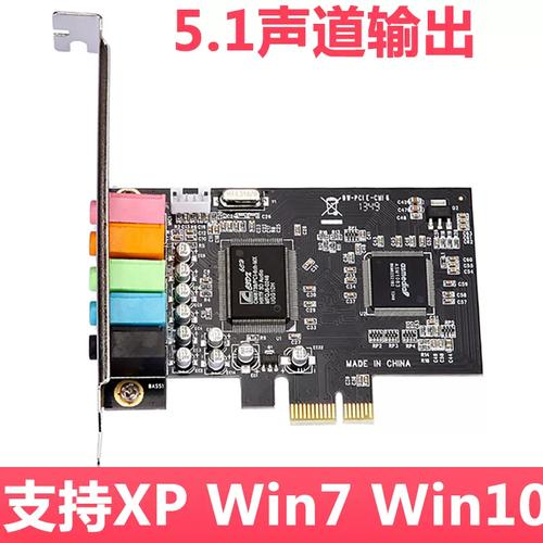 组装的台式电脑需要买网卡声卡吗?