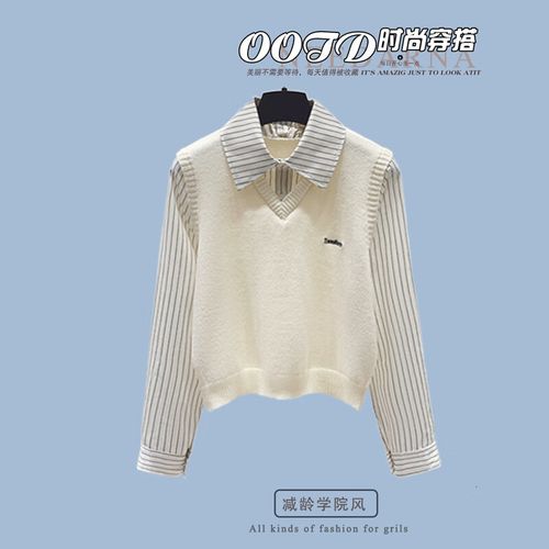 632属于什么档次