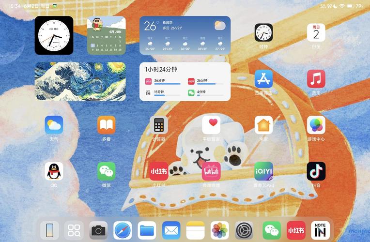 小米平板电脑开机出现FASTBOOT是什么意思