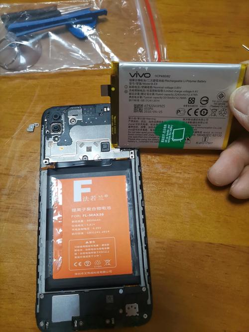 vivoiqooz3耗电为什么这么快