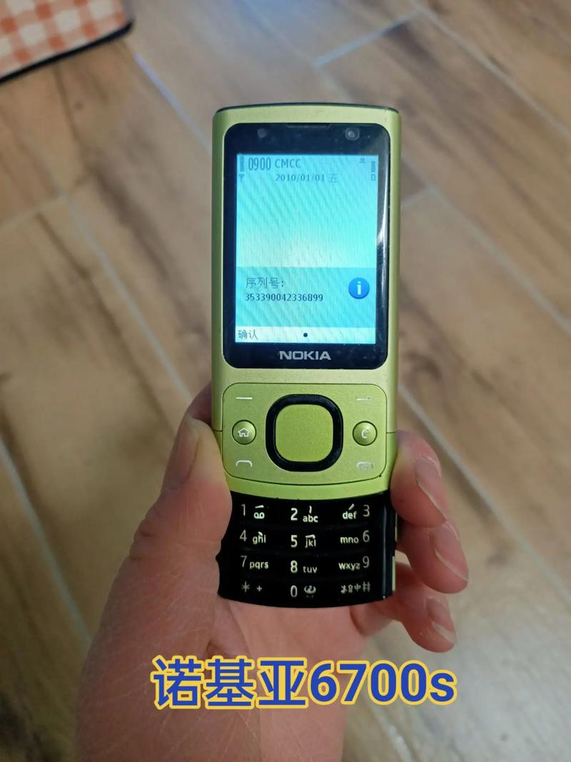 sim卡是什么卡?是否手机卡?手机卡是否内存卡?sim这张卡插在哪...