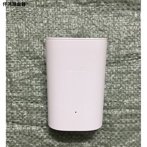 华为q2s子母路由器怎么重置