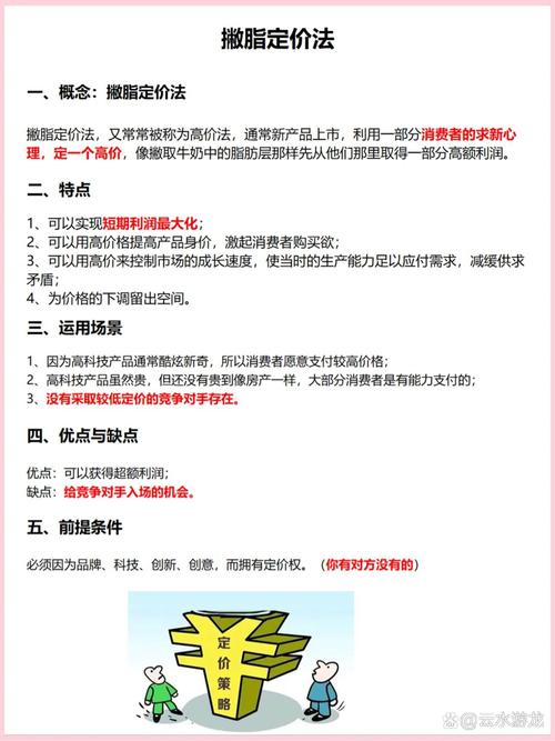 坚果pro3的质量怎么样啊