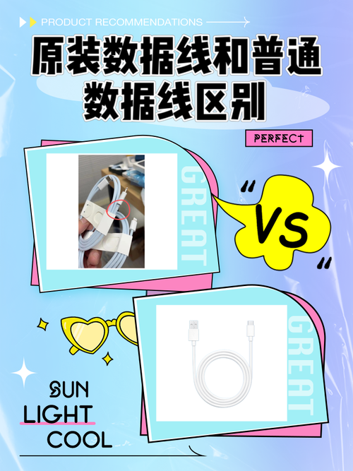 怎么确认华为手机是正品原装充电器呢