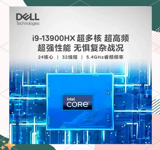 外星人a16和游匣g16对比