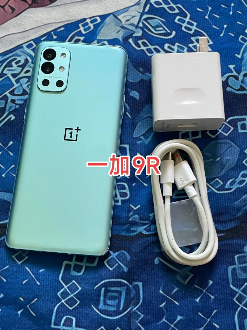 一加9pro配置怎么样,现在买一加9pro好还是一加9rt?