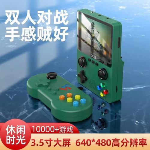 请问x5675玩游戏怎么样