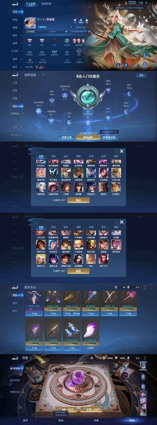 x5675为什么这么便宜