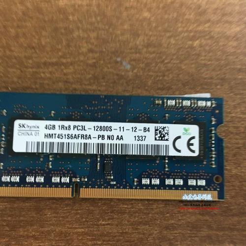 华硕v555uq6200u好用吗