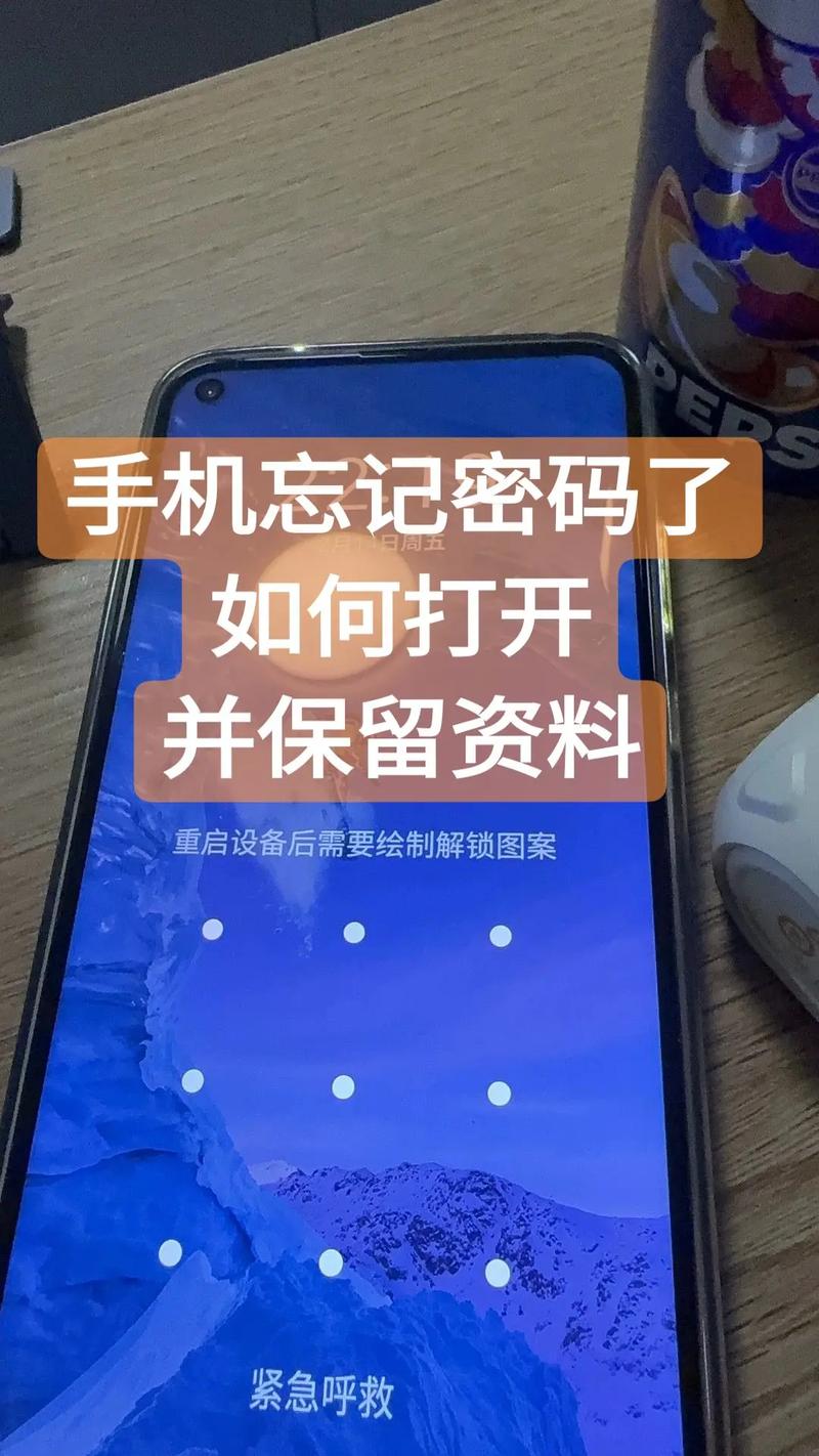 中兴u809刷机教程真的能提升手机运行速度吗?