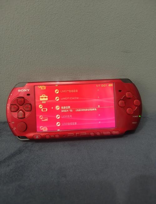 近来为止psp3000最稳定的支持游戏比较多的系统是什么?