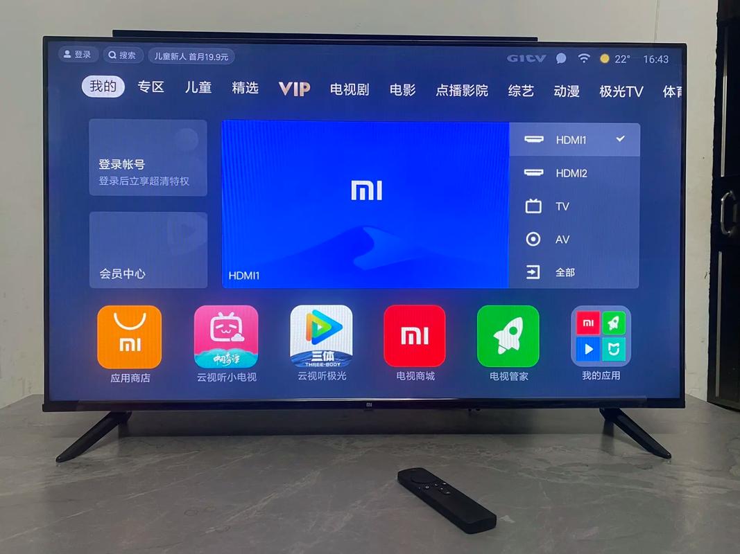 小米电视怎么样