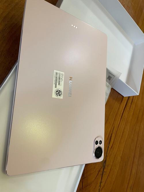 十二英寸平板电脑多大