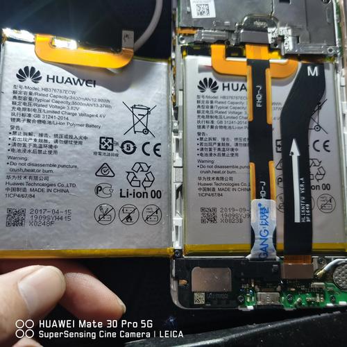 荣耀v9开机键坏了怎么开机