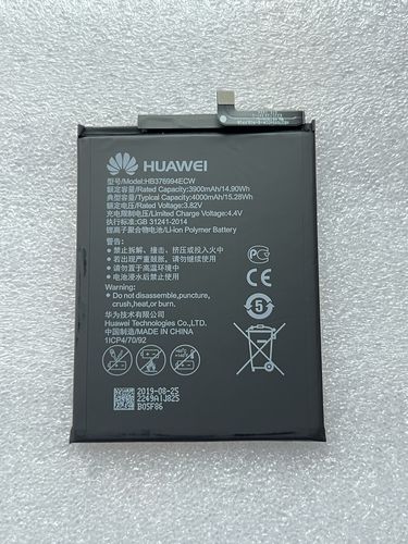 荣耀手机不能拆电池要怎么更换电池?