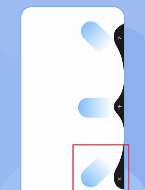 三星A7的快捷键截图具体操作步骤是怎样的?