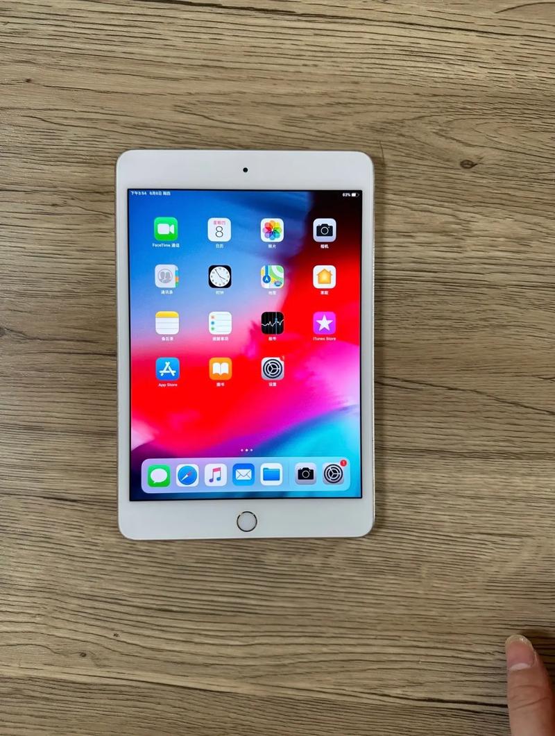最近想买ipad,mini4好还是2017款好?