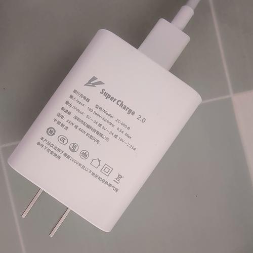 vivo手机2.25A适合几A数据线