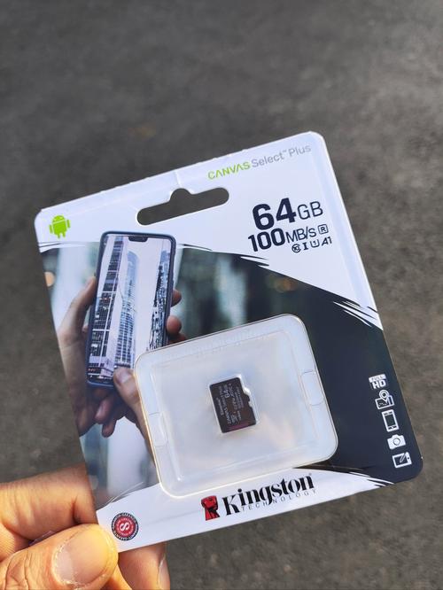 手机tf内存卡背面的编号是什么意思?这是正品卡吗?