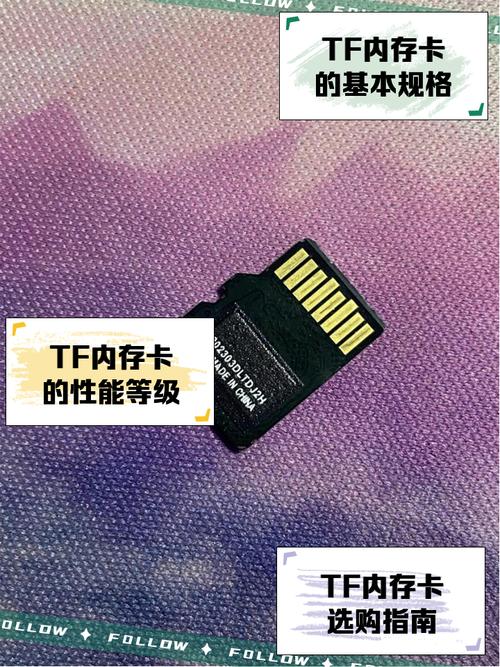 闪迪sd卡买哪个版本好