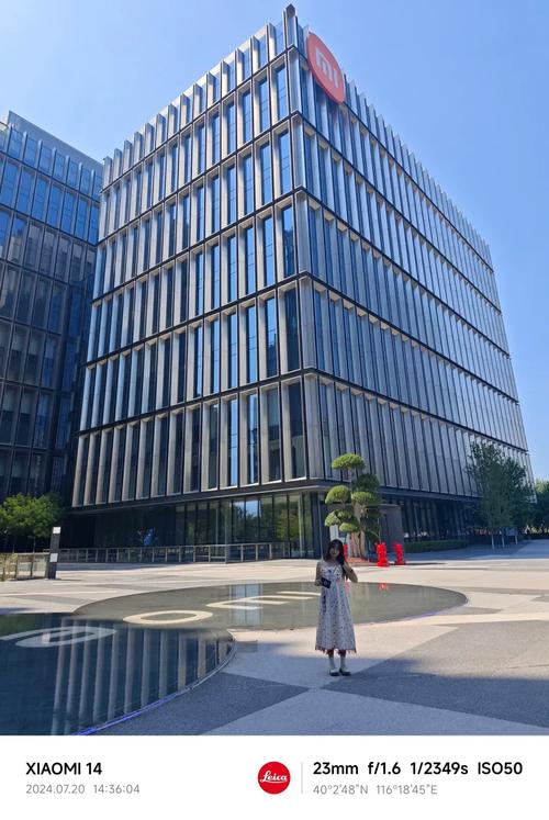 北京小米科技园怎么联系参观