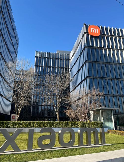 南京小米科技园地址