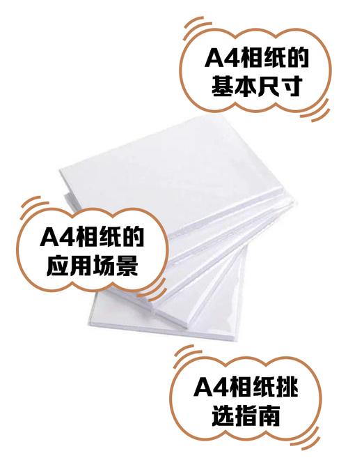 二手针式打印机怎么挑好的?