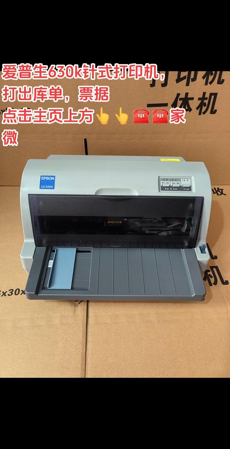 佳能cp780打印机怎么样才可以支持苹果手机