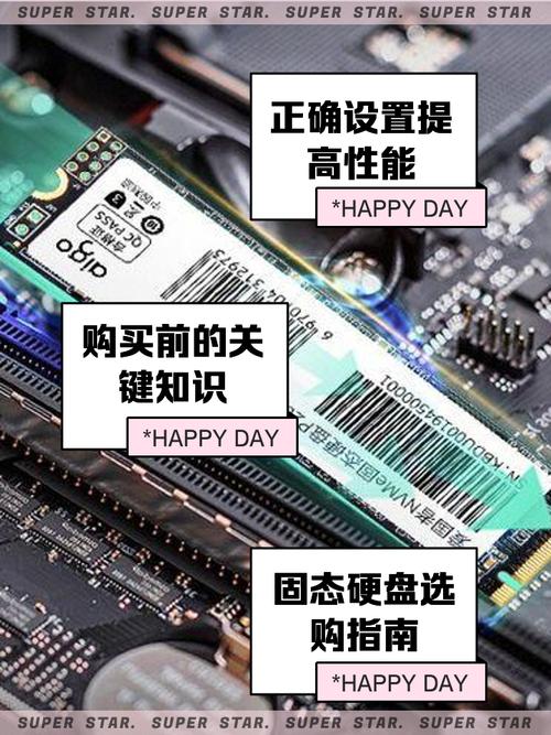 笔记本用了固态硬盘运行速度一定会变快吗?用过说说