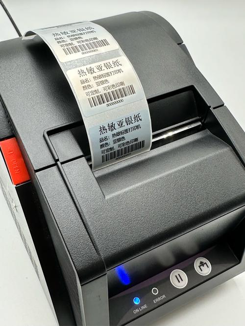 热敏打印纸的优缺点