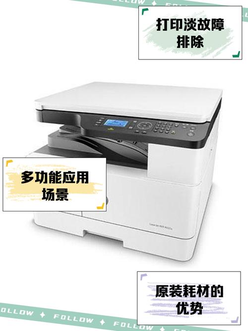 惠普打印机的型号有哪些?